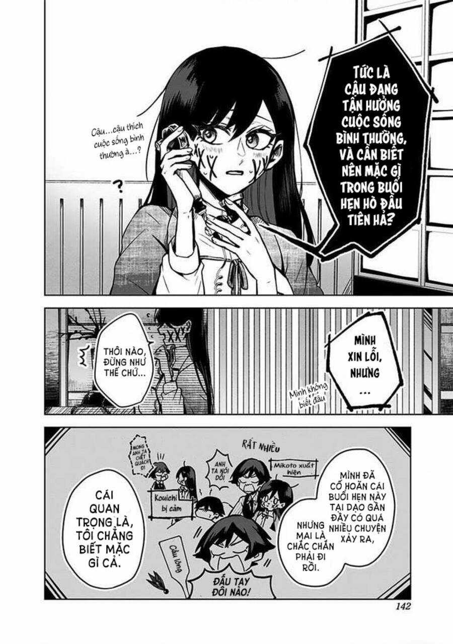 Kuchi Ga Saketemo Kimi Ni Wa (2020) Chapter 13 trang 3