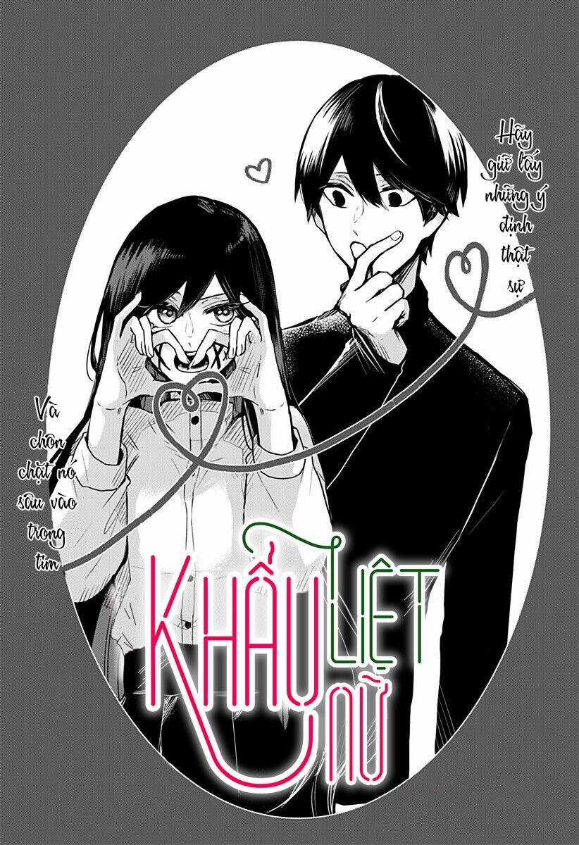 Kuchi Ga Saketemo Kimi Ni Wa (2020) Chapter 18 trang 3