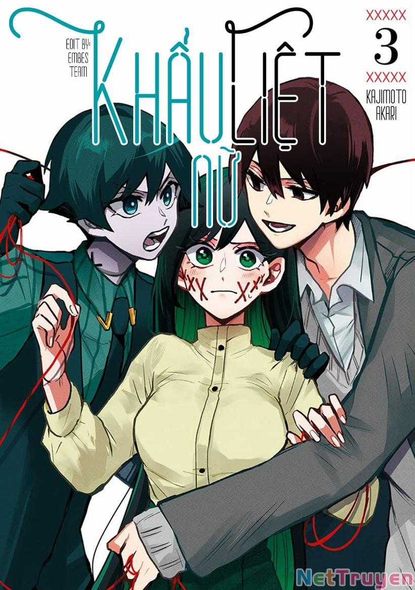 Kuchi Ga Saketemo Kimi Ni Wa (2020) Chapter 20 trang 0