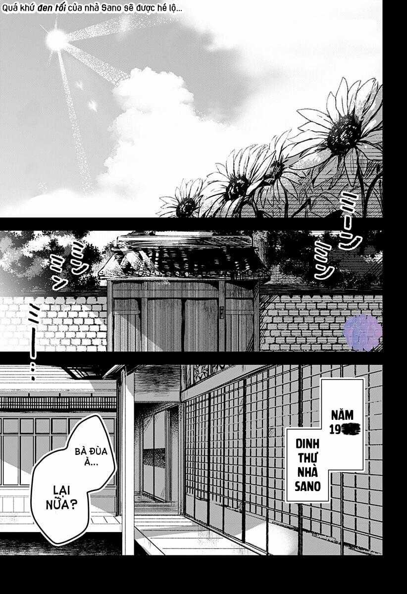 Kuchi Ga Saketemo Kimi Ni Wa (2020) Chapter 21 trang 1