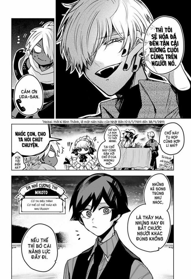 Kuchi Ga Saketemo Kimi Ni Wa (2020) Chapter 24 trang 7