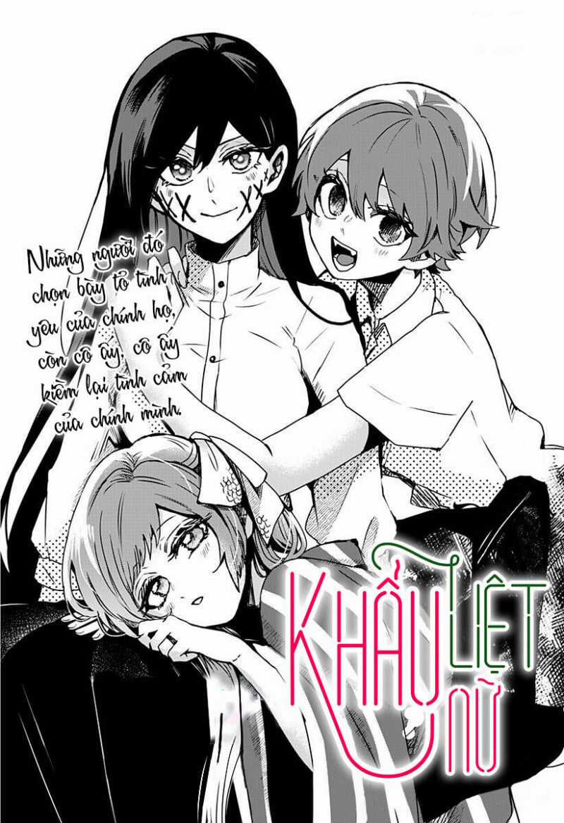 Kuchi Ga Saketemo Kimi Ni Wa (2020) Chapter 26 trang 5