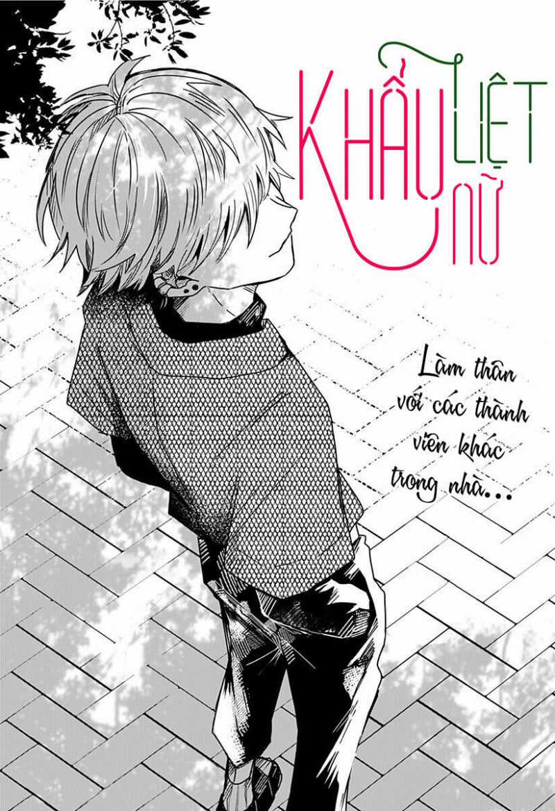 Kuchi Ga Saketemo Kimi Ni Wa (2020) Chapter 27 trang 7