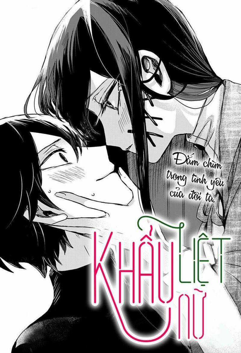 Kuchi Ga Saketemo Kimi Ni Wa (2020) Chapter 28 trang 2