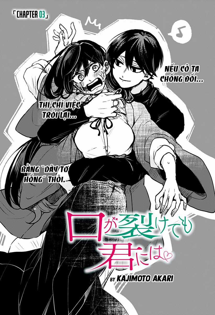 Kuchi Ga Saketemo Kimi Ni Wa (2020) Chapter 3 trang 2