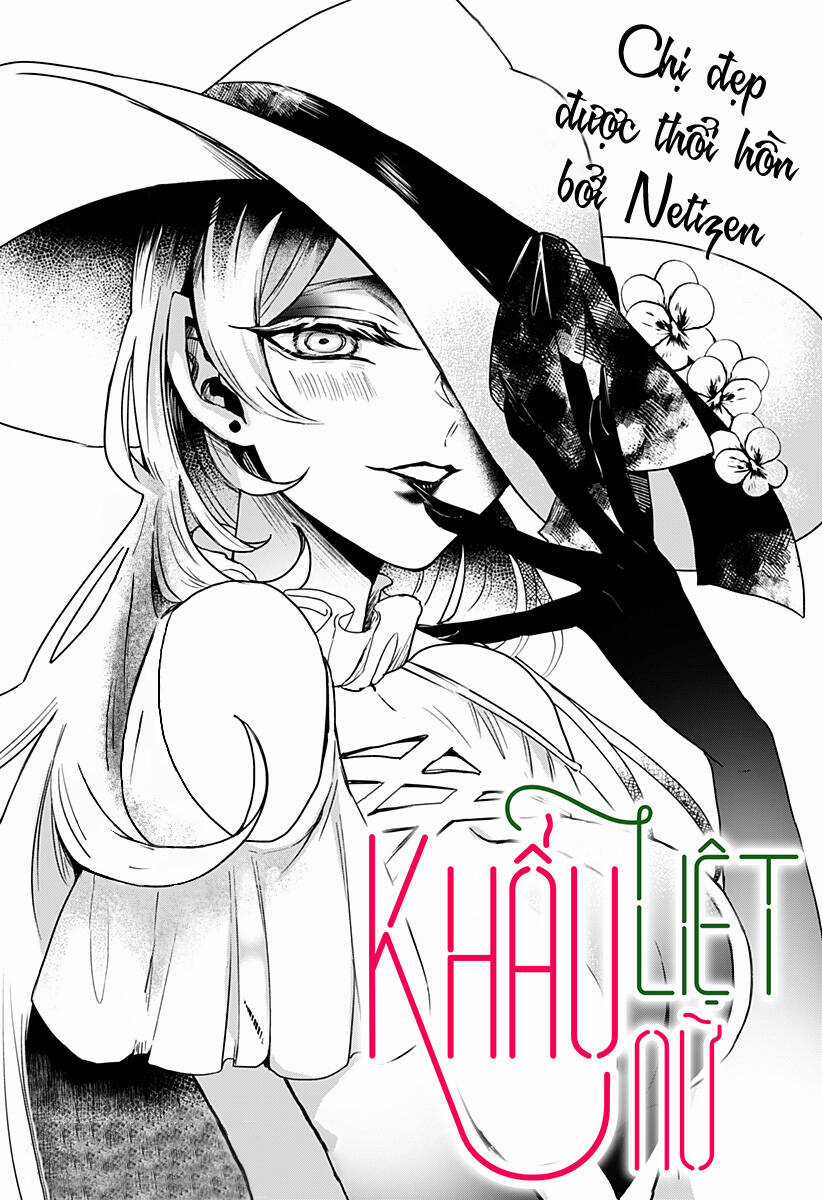 Kuchi Ga Saketemo Kimi Ni Wa (2020) Chapter 30 trang 4