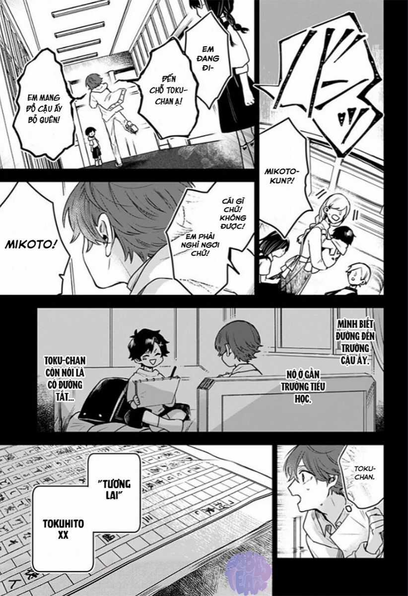 Kuchi Ga Saketemo Kimi Ni Wa (2020) Chapter 37 trang 26