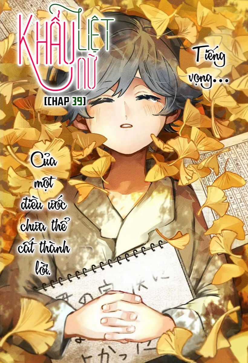 Kuchi Ga Saketemo Kimi Ni Wa (2020) Chapter 39 trang 2