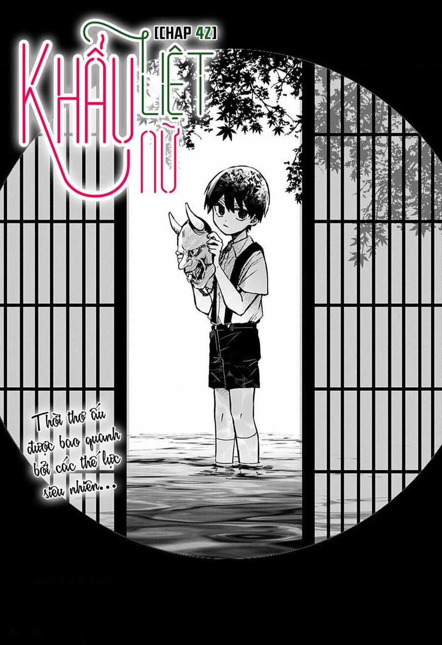 Kuchi Ga Saketemo Kimi Ni Wa (2020) Chapter 42 trang 4