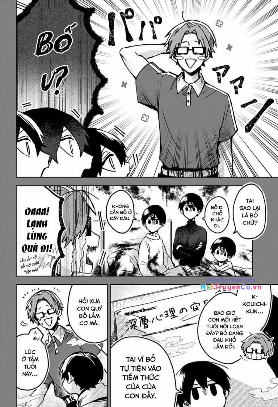 Kuchi Ga Saketemo Kimi Ni Wa (2020) Chapter 47 trang 12