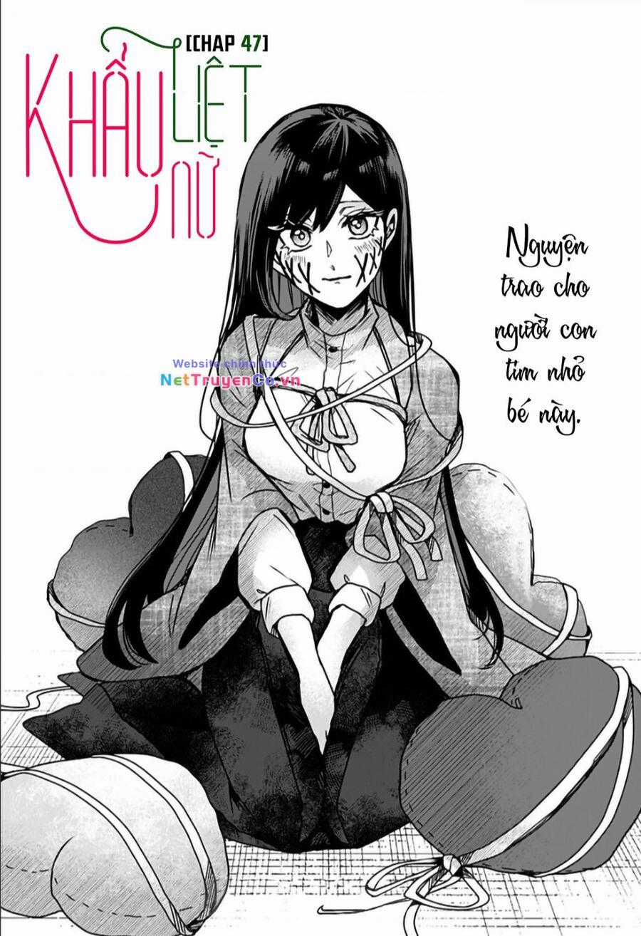 Kuchi Ga Saketemo Kimi Ni Wa (2020) Chapter 47 trang 2
