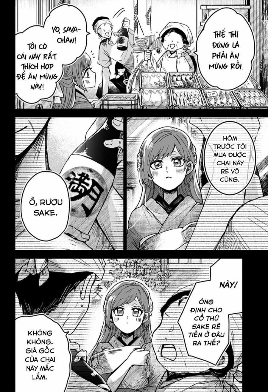 Kuchi Ga Saketemo Kimi Ni Wa (2020) Chapter 49 trang 7