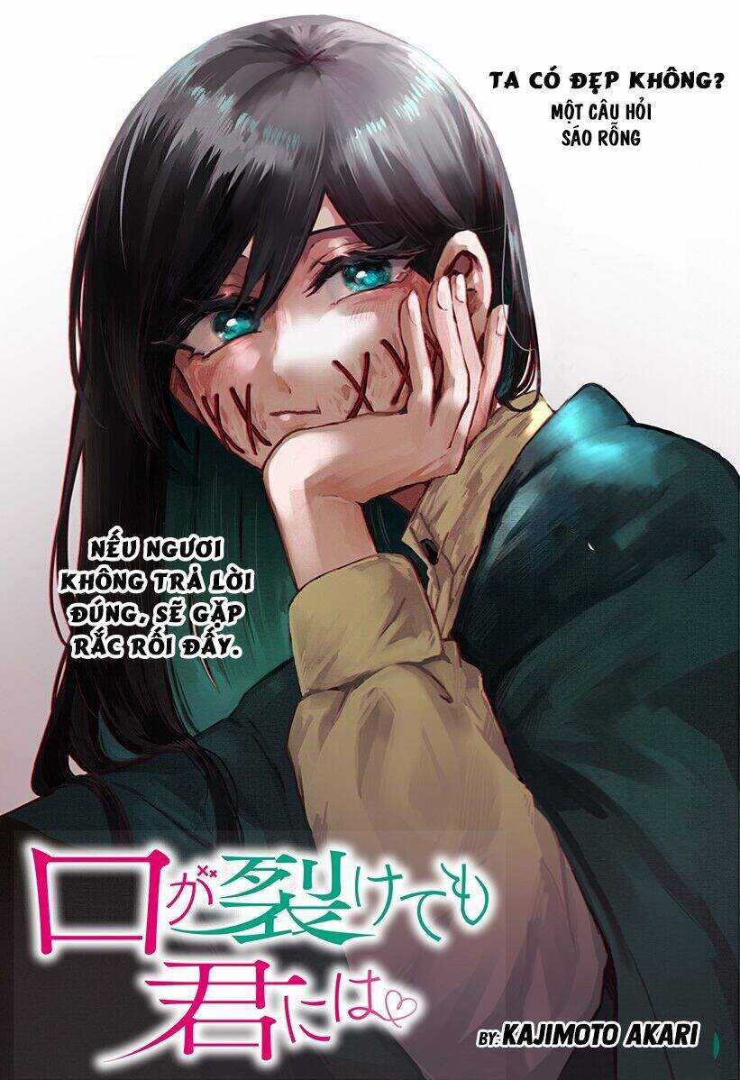 Kuchi Ga Saketemo Kimi Ni Wa (2020) Chapter 5 trang 0