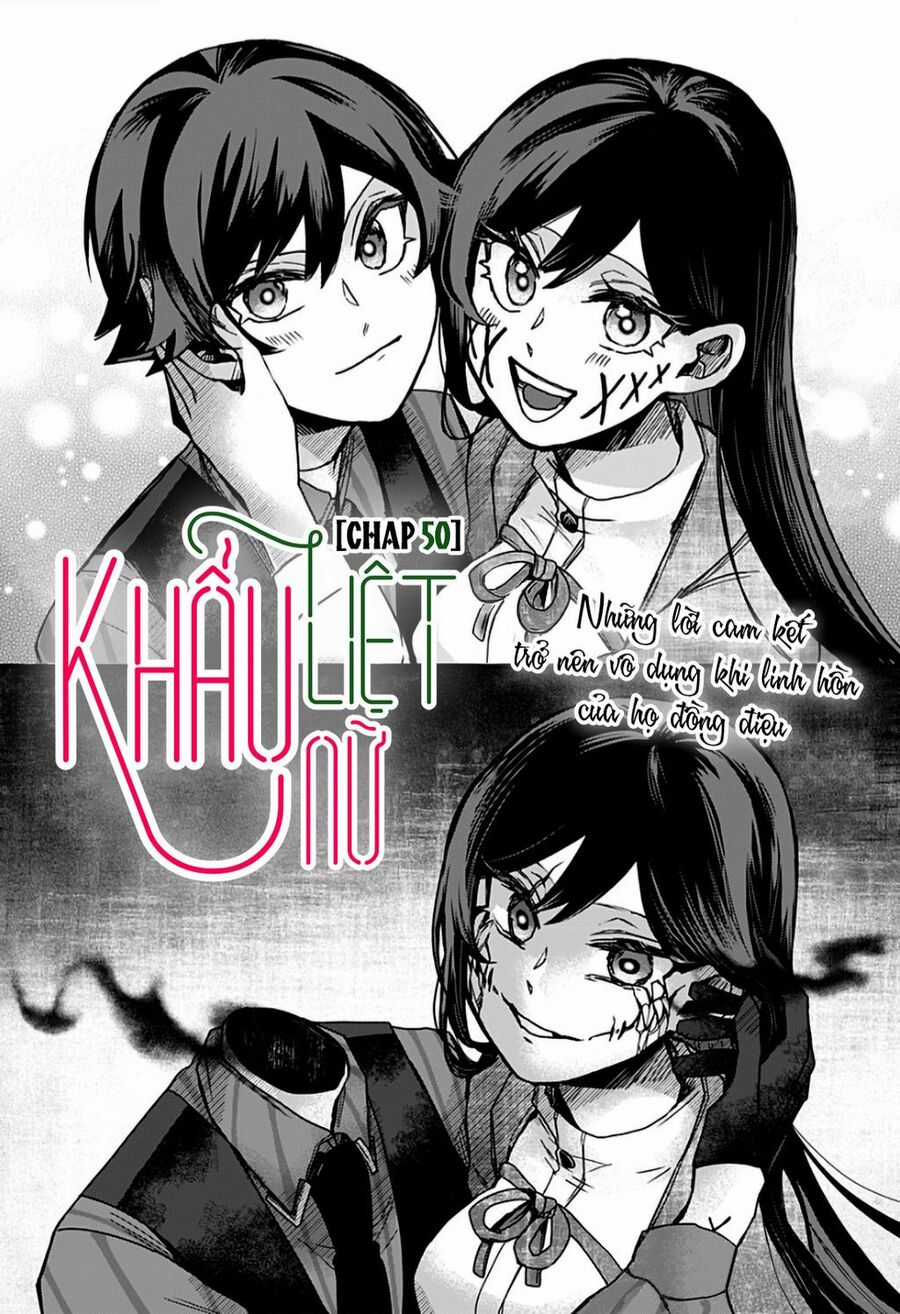 Kuchi Ga Saketemo Kimi Ni Wa (2020) Chapter 50 trang 5