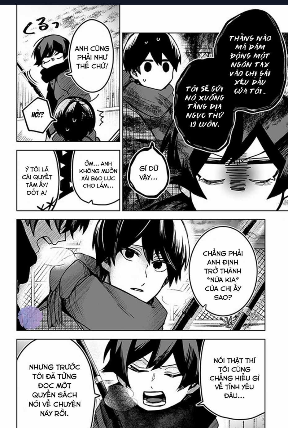 Kuchi Ga Saketemo Kimi Ni Wa (2020) Chapter 51 trang 11
