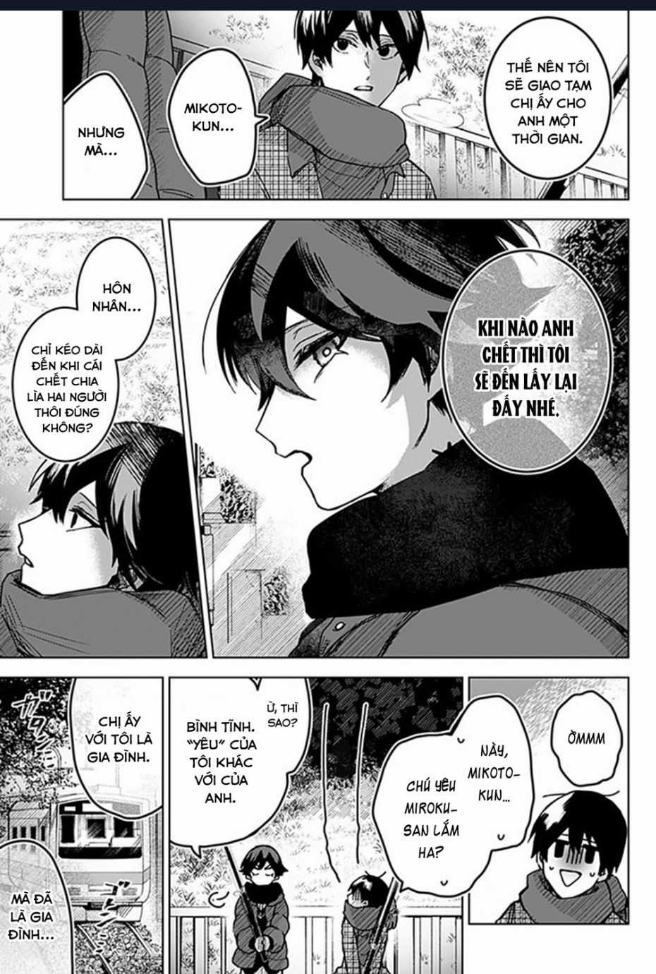 Kuchi Ga Saketemo Kimi Ni Wa (2020) Chapter 51 trang 14