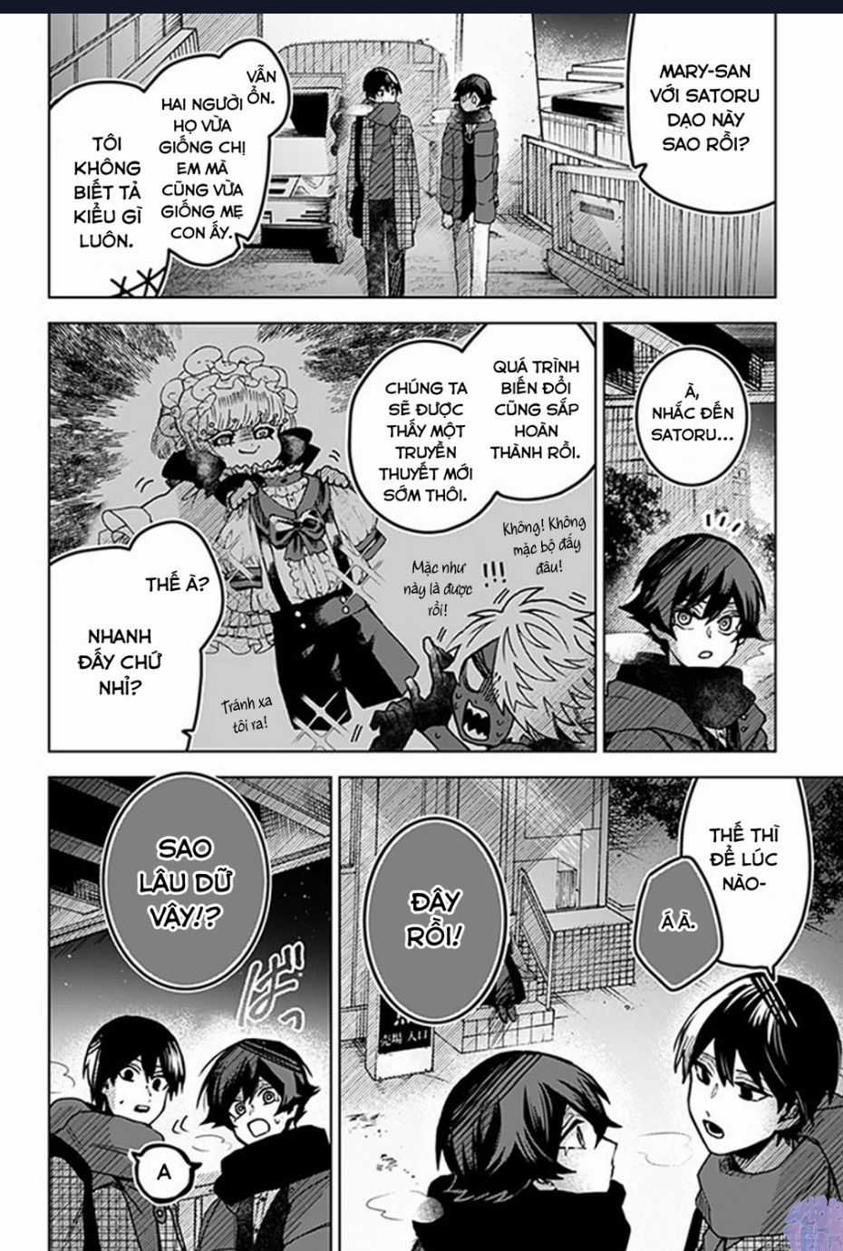 Kuchi Ga Saketemo Kimi Ni Wa (2020) Chapter 51 trang 21