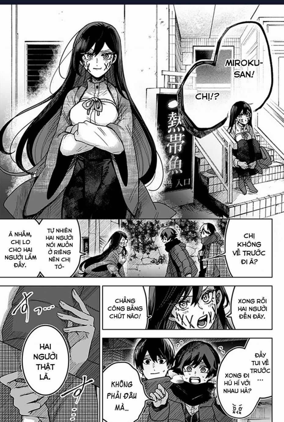 Kuchi Ga Saketemo Kimi Ni Wa (2020) Chapter 51 trang 22