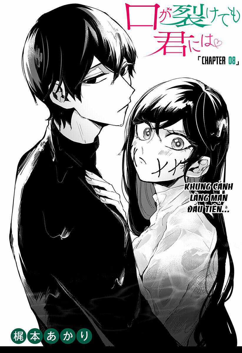 Kuchi Ga Saketemo Kimi Ni Wa (2020) Chapter 8 trang 4
