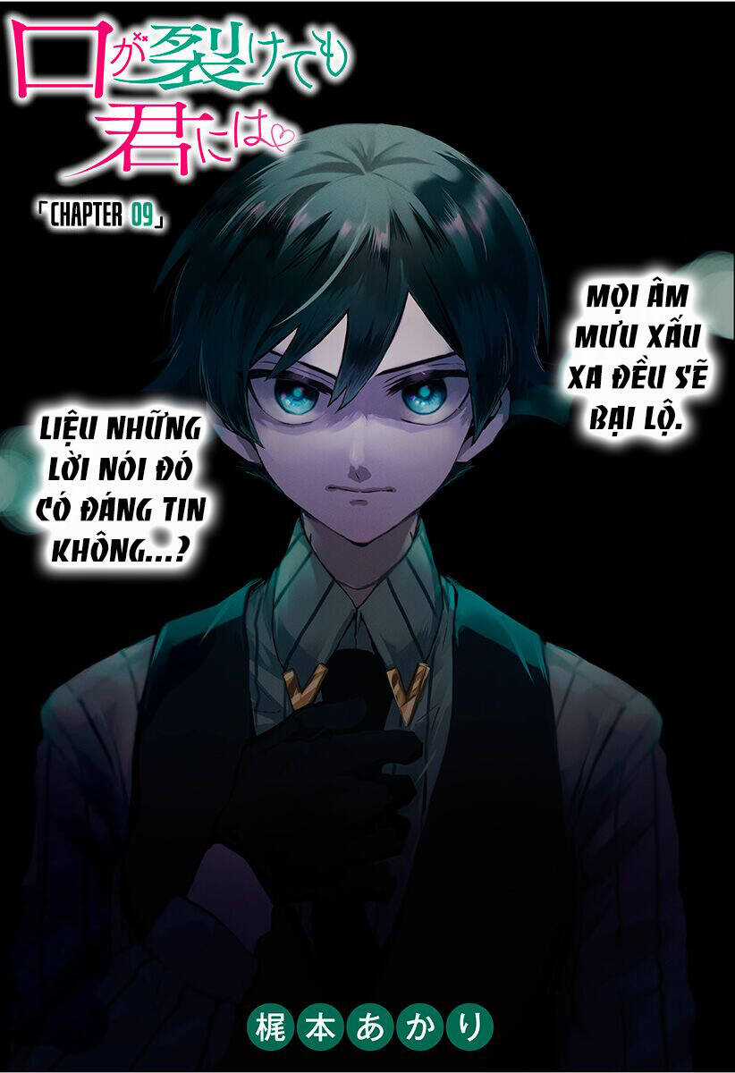 Kuchi Ga Saketemo Kimi Ni Wa (2020) Chapter 9 trang 1
