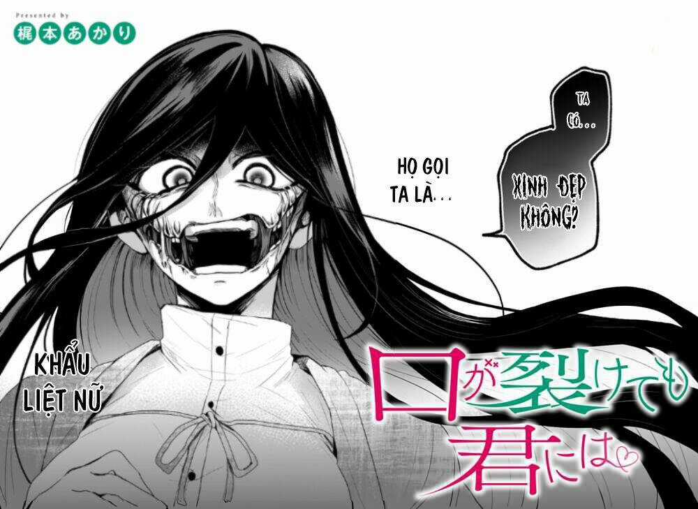 Kuchi Ga Saketemo Kimi Ni Wa Chapter 1 trang 2