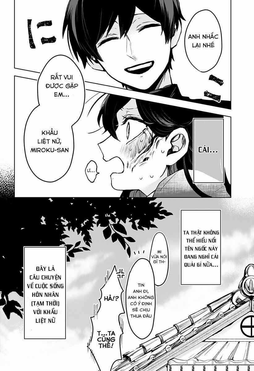 Kuchi Ga Saketemo Kimi Ni Wa Chapter 1 trang 21
