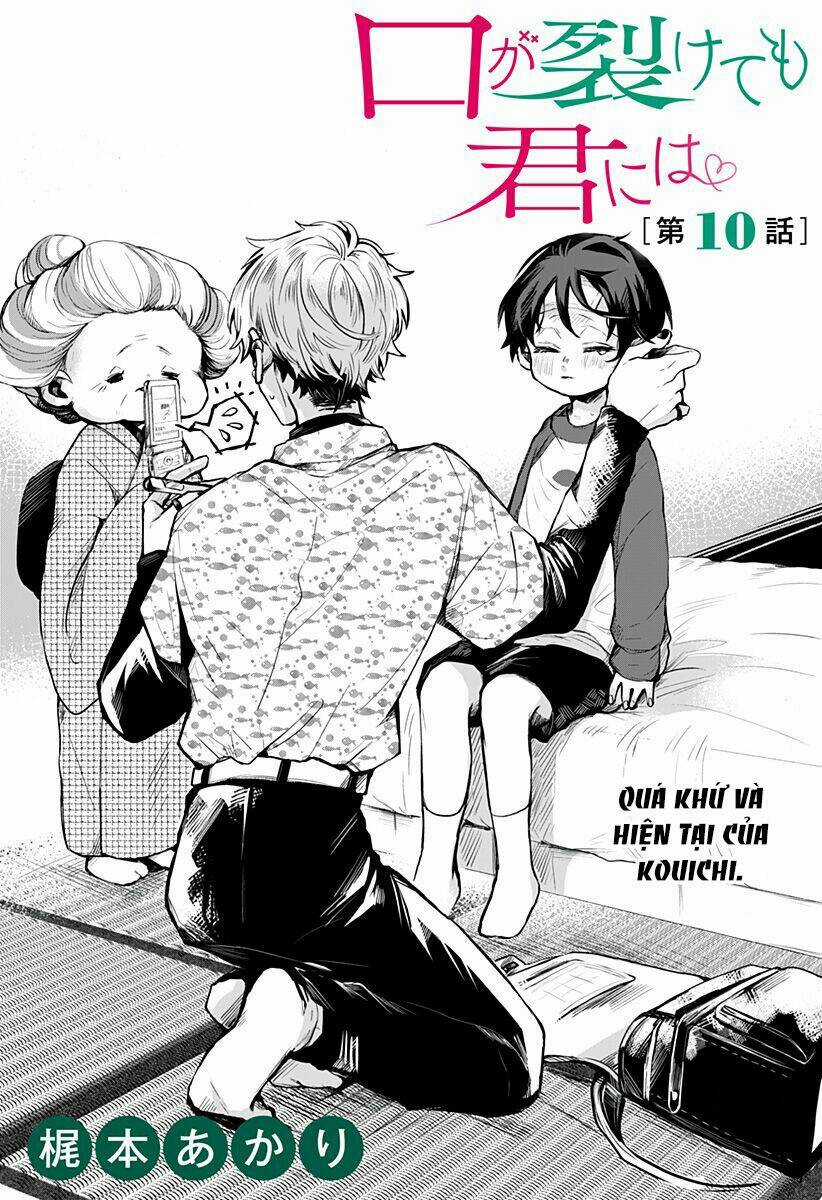 Kuchi Ga Saketemo Kimi Ni Wa Chapter 10 trang 4