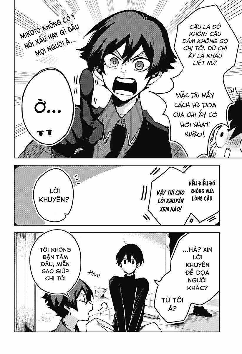 Kuchi Ga Saketemo Kimi Ni Wa Chapter 12 trang 9