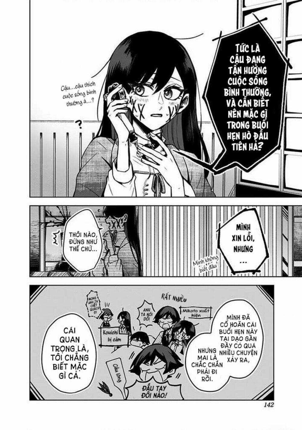 Kuchi Ga Saketemo Kimi Ni Wa Chapter 13 trang 3