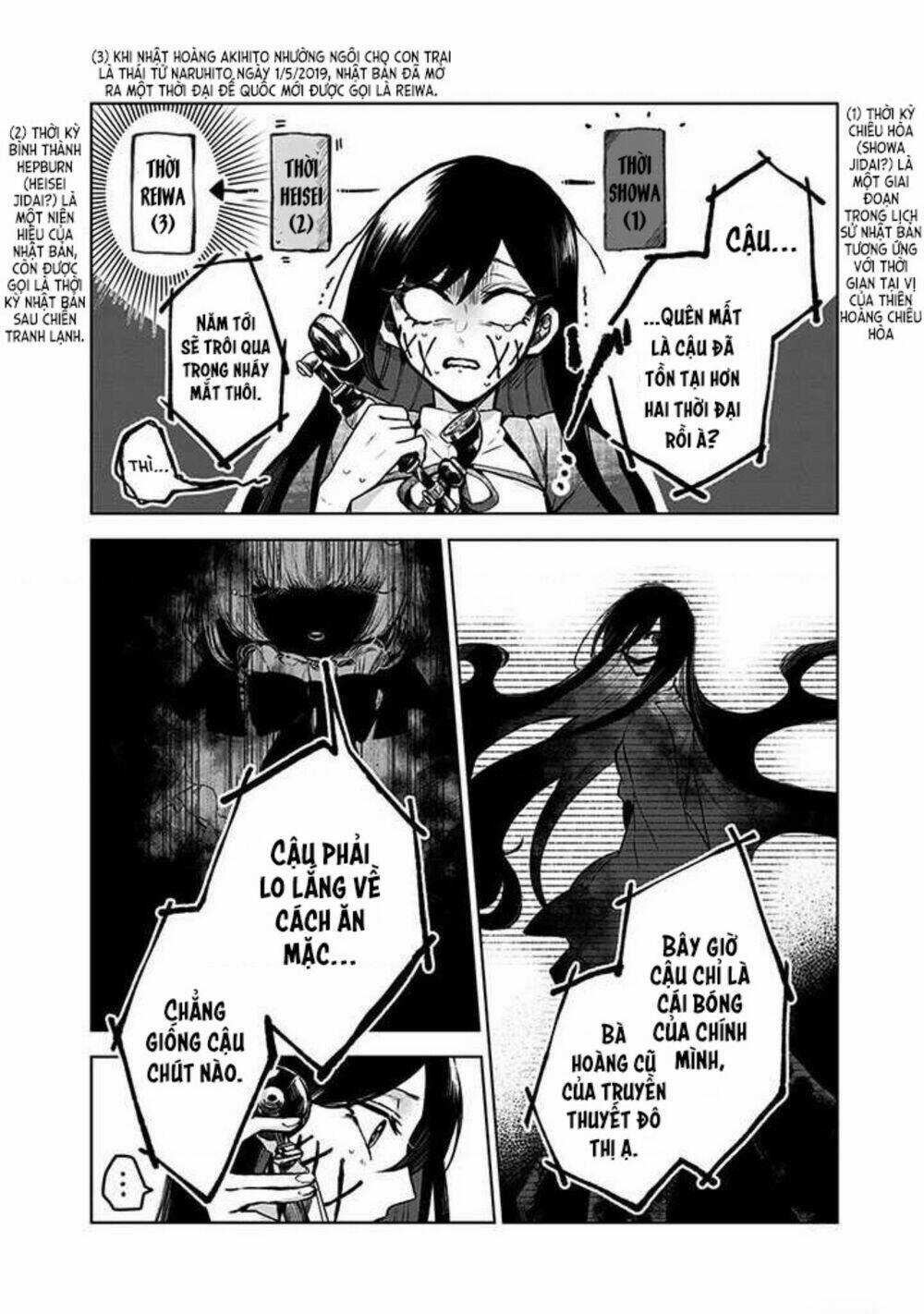 Kuchi Ga Saketemo Kimi Ni Wa Chapter 13 trang 5