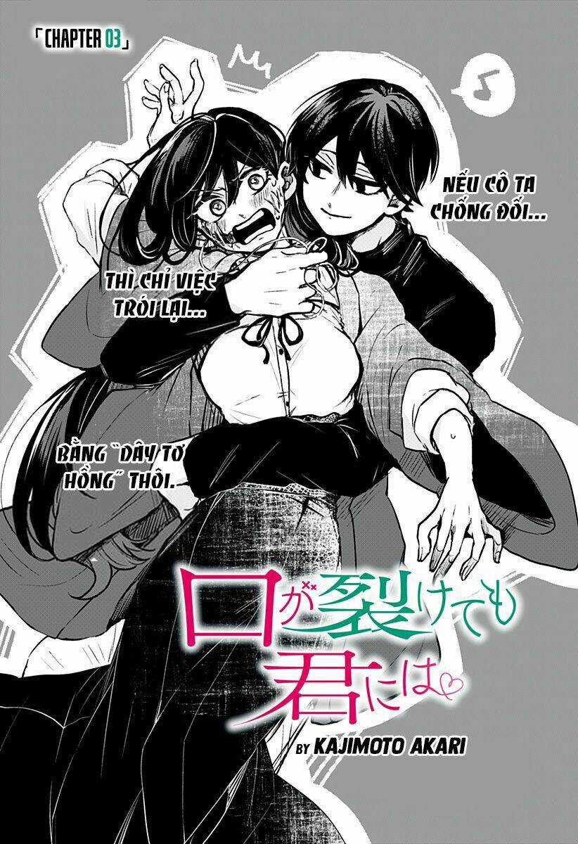 Kuchi Ga Saketemo Kimi Ni Wa Chapter 3 trang 2