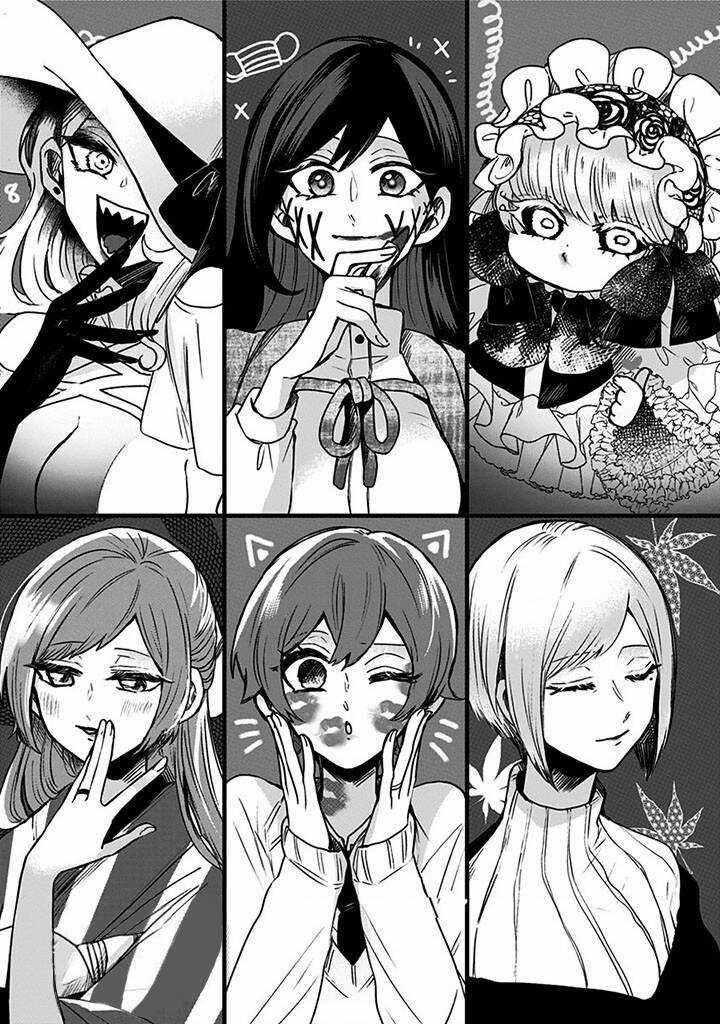 Kuchi Ga Saketemo Kimi Ni Wa Chapter 34 trang 5