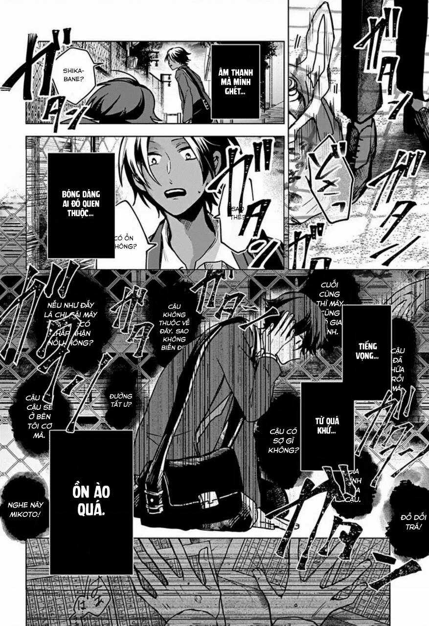 Kuchi Ga Saketemo Kimi Ni Wa Chapter 36 trang 25