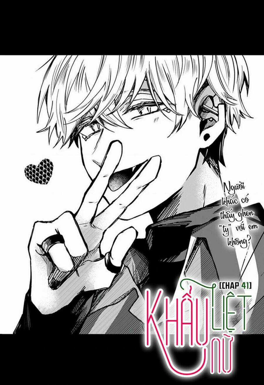 Kuchi Ga Saketemo Kimi Ni Wa Chapter 41 trang 5