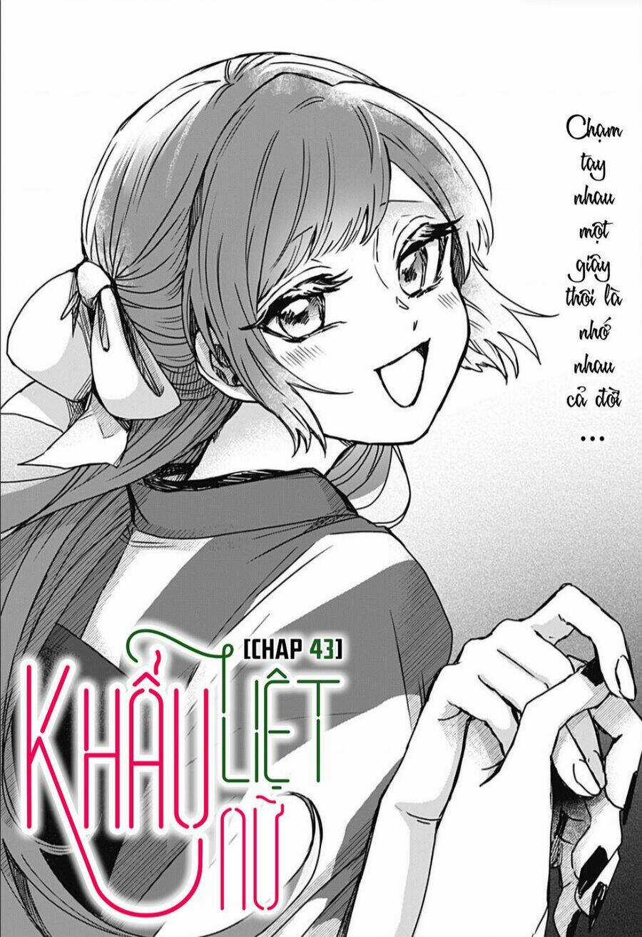 Kuchi Ga Saketemo Kimi Ni Wa Chapter 43 trang 6