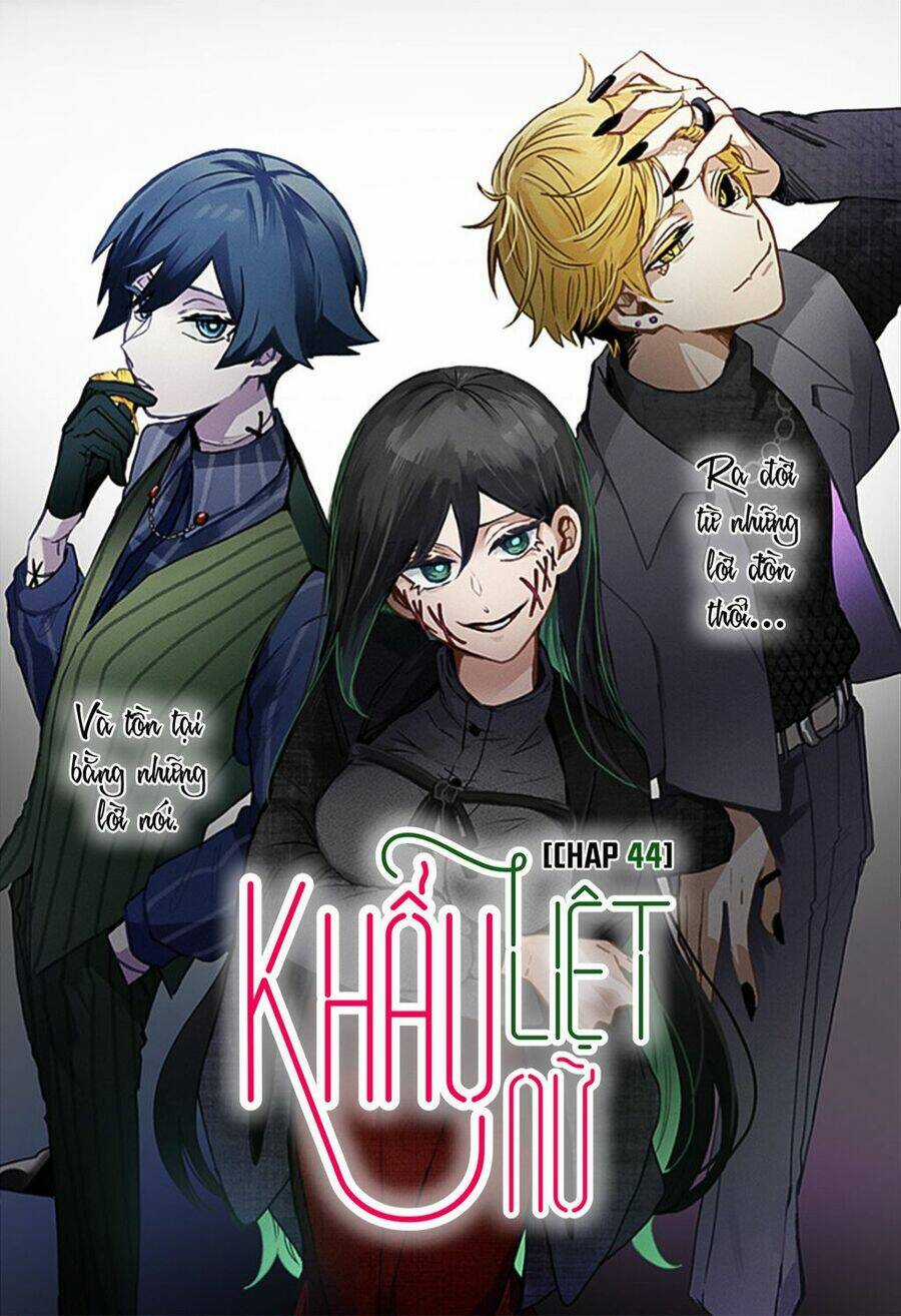 Kuchi Ga Saketemo Kimi Ni Wa Chapter 44 trang 5