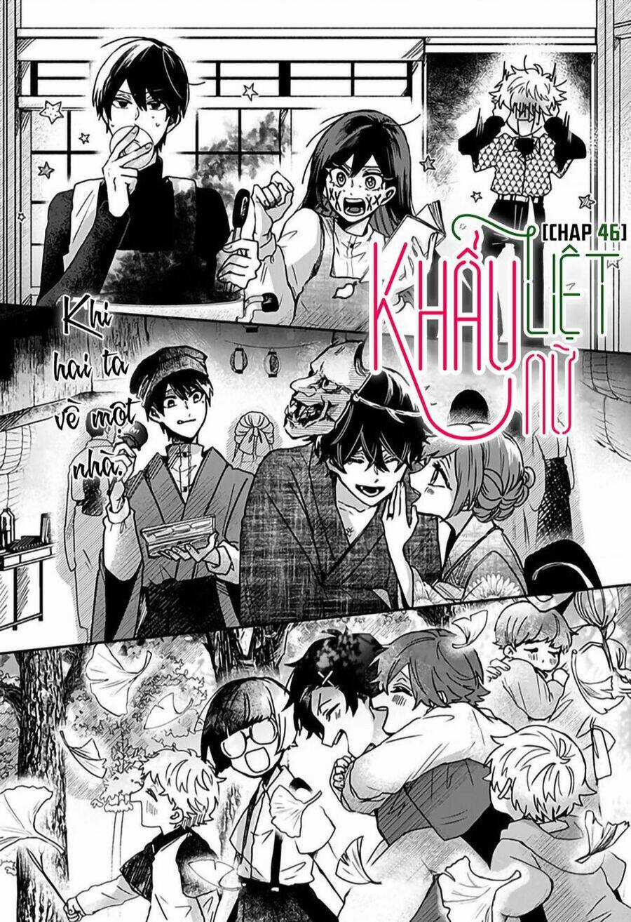 Kuchi Ga Saketemo Kimi Ni Wa Chapter 46 trang 2