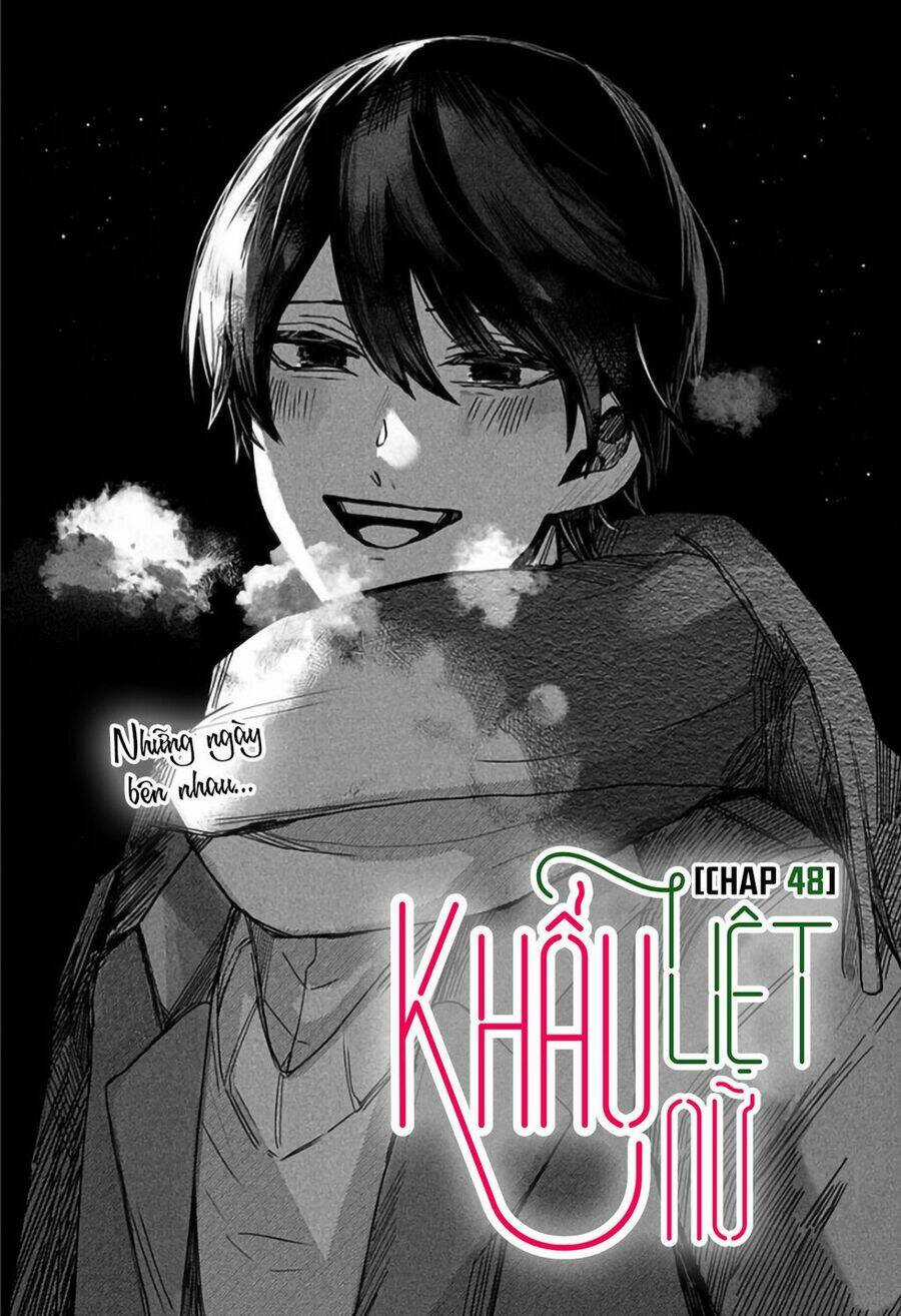 Kuchi Ga Saketemo Kimi Ni Wa Chapter 48 trang 4