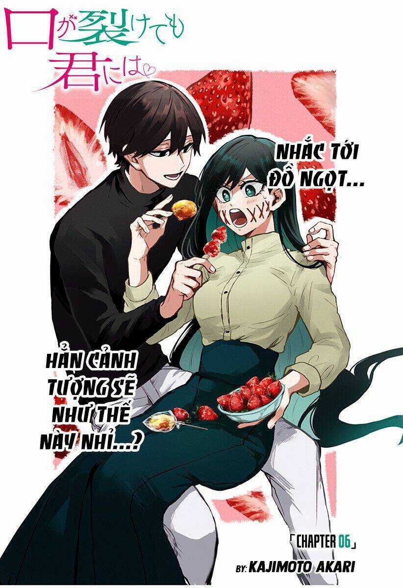 Kuchi Ga Saketemo Kimi Ni Wa Chapter 6 trang 3