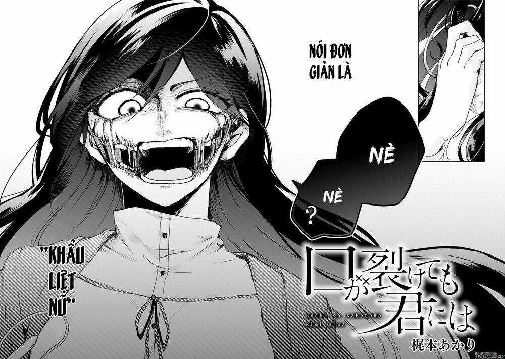 Kuchi Ga Saketemo Kimi Niwa Chapter 1 trang 2
