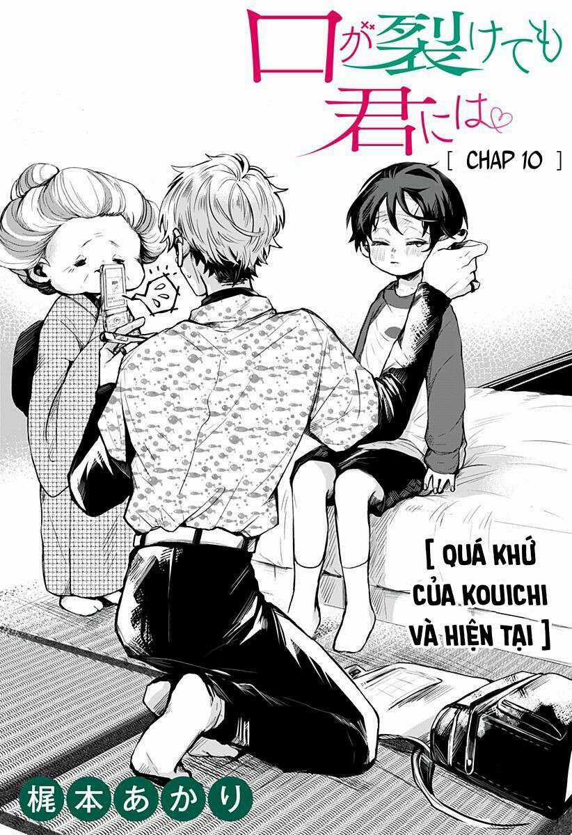 Kuchi Ga Saketemo Kimi Niwa Chapter 10 trang 3