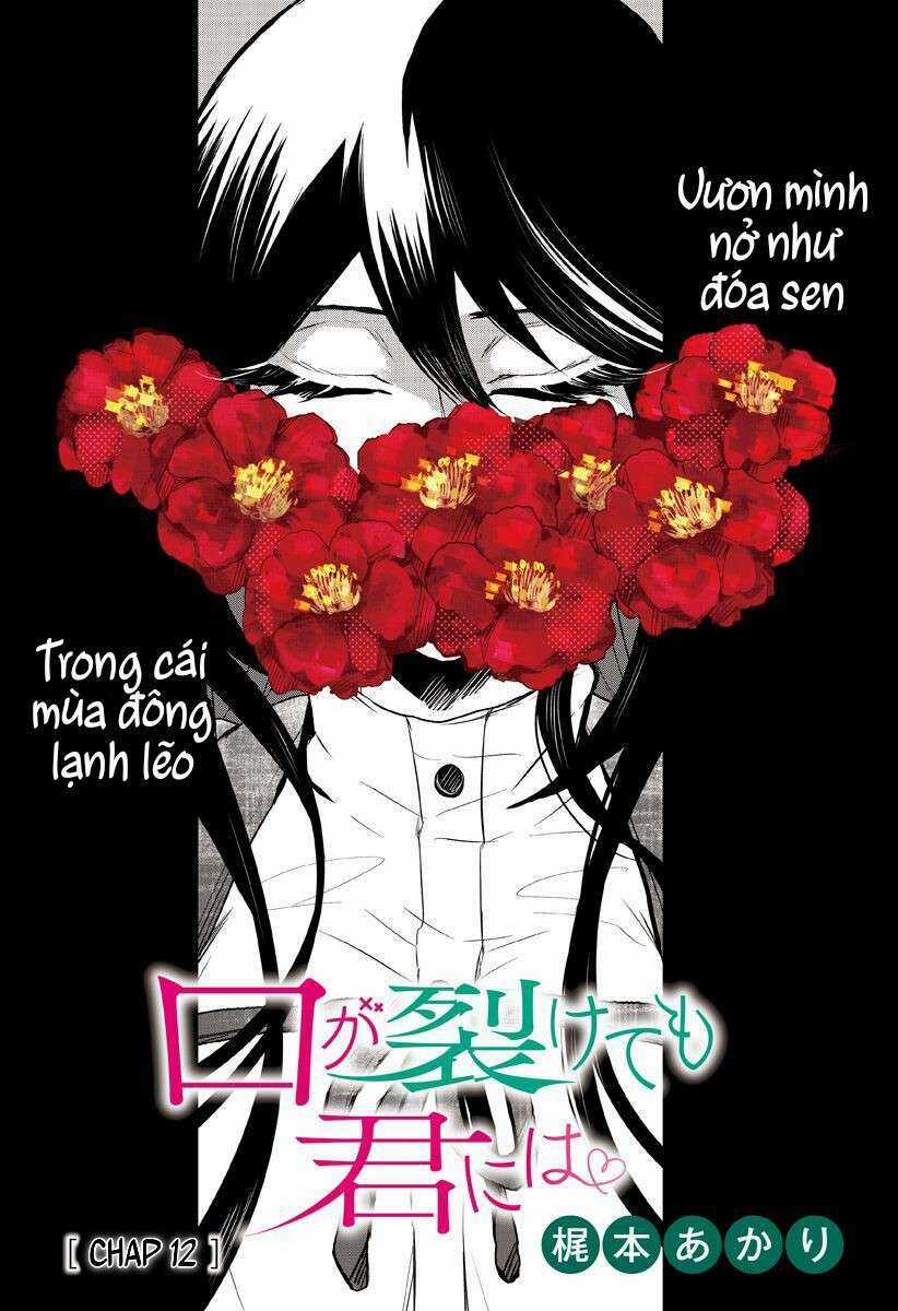 Kuchi Ga Saketemo Kimi Niwa Chapter 12 trang 4