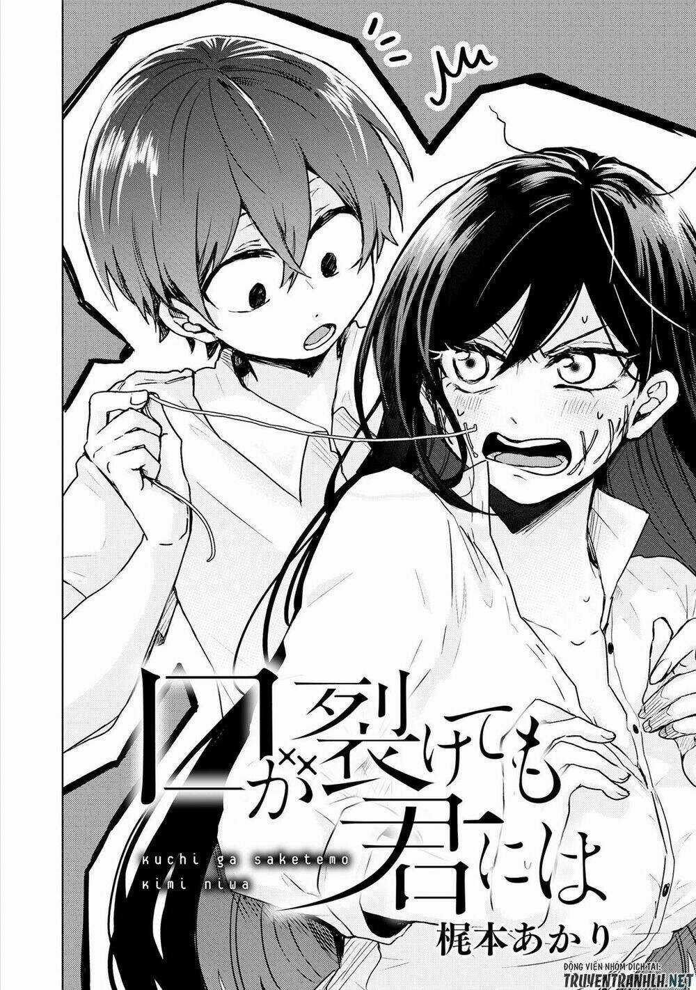 Kuchi Ga Saketemo Kimi Niwa Chapter 2 trang 2