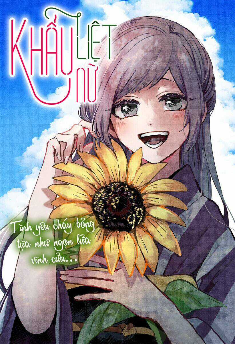 Kuchi Ga Saketemo Kimi Niwa Chapter 22 trang 3
