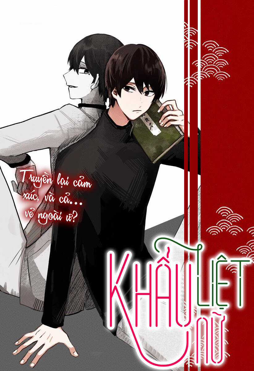 Kuchi Ga Saketemo Kimi Niwa Chapter 23 trang 3