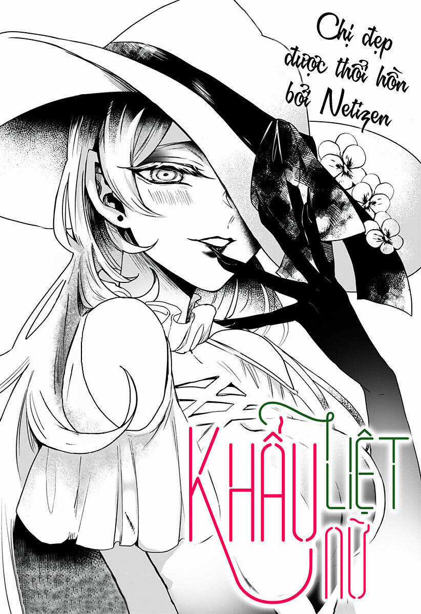 Kuchi Ga Saketemo Kimi Niwa Chapter 30 trang 4