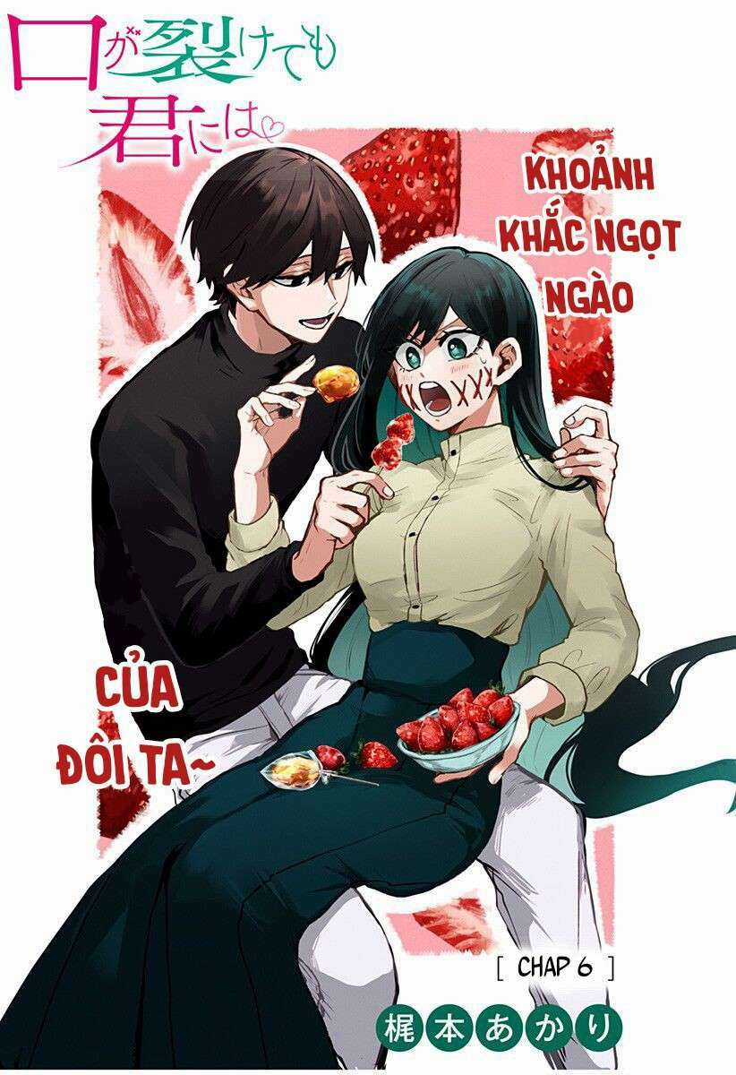 Kuchi Ga Saketemo Kimi Niwa Chapter 6 trang 2