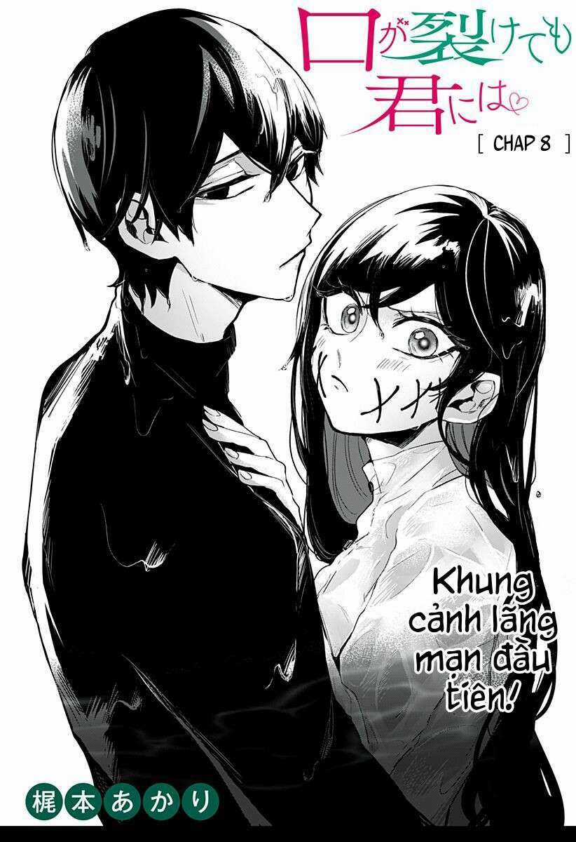 Kuchi Ga Saketemo Kimi Niwa Chapter 8 trang 3