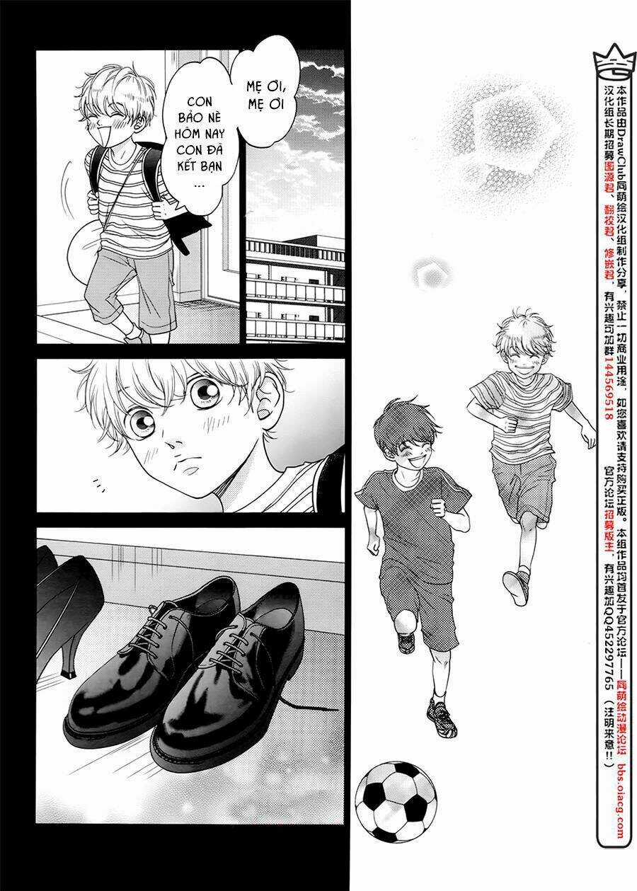 Kuchibiru ni Kimi no Iro Chapter 5 trang 12