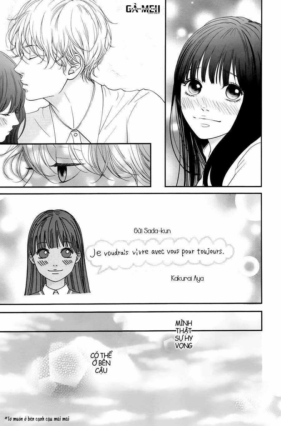Kuchibiru ni Kimi no Iro Chapter 5 trang 25